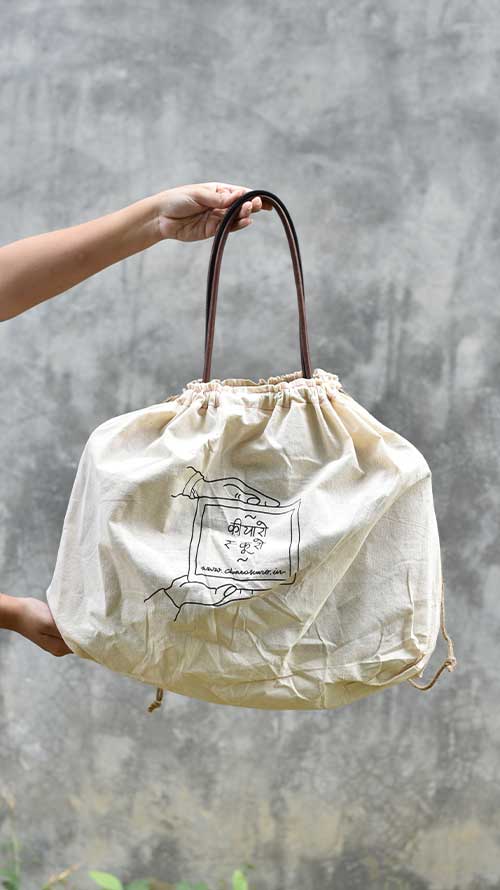 Gond Gingerbread Drew