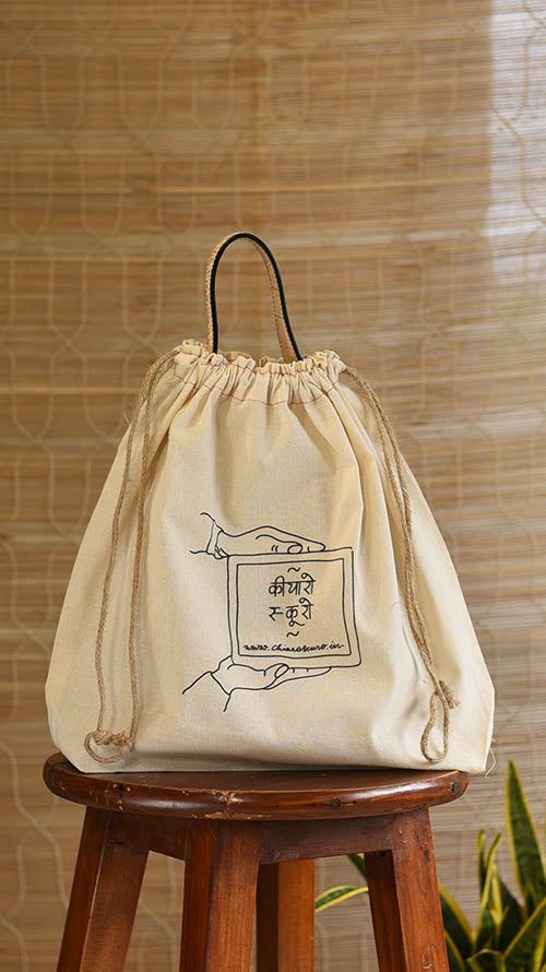 Twill Malibu Little Sunaina