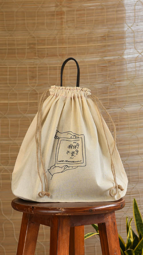 Twill Doughnut Little Sunaina