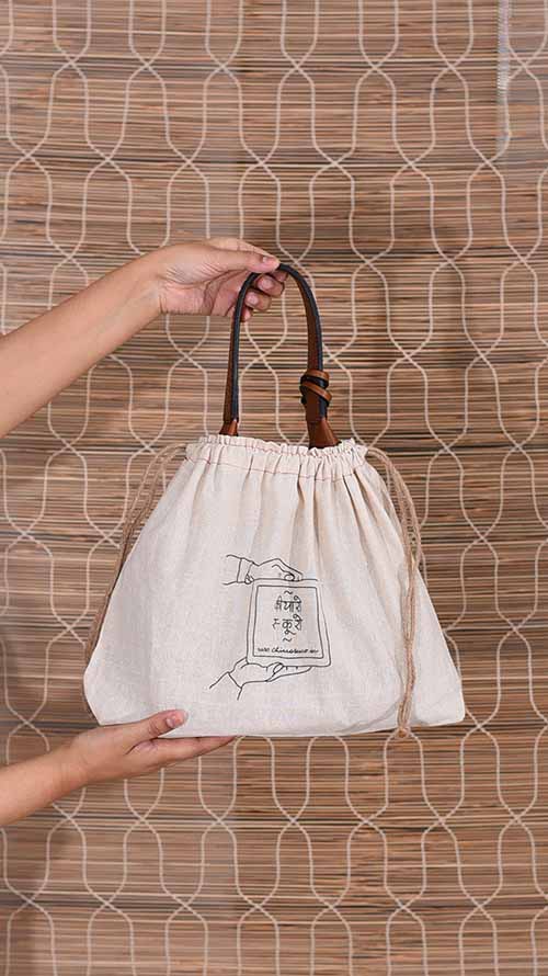 Twill Toffee Little Sunaina
