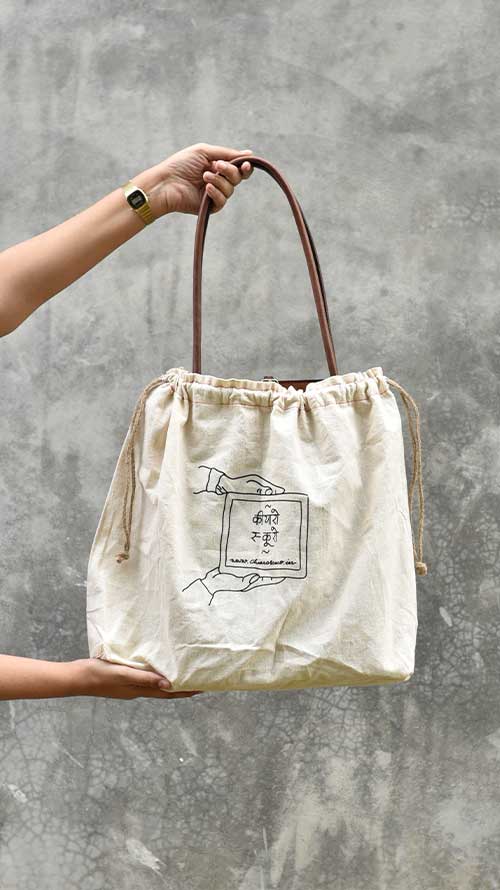 Gond Gingerbread Long Drew