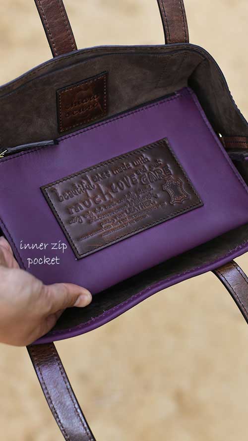 Woven Jamun Little Lazy Bailey