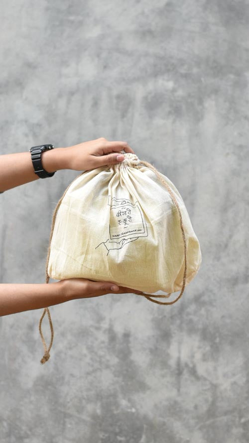 Woven Jamun Tiny Bailey